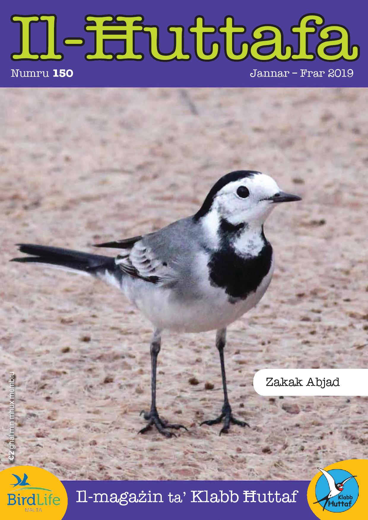 Il-Ħuttafa - BirdLife Malta